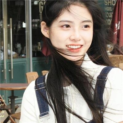 爱之火